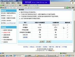 �Ĳ��ַ���Ƶ�����Ϸ�����������ɱ�˺��ճ��ط�Ժ�ϰ�(ͼ)...